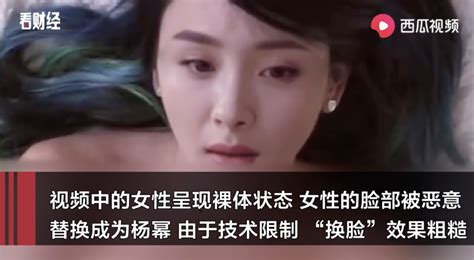 美女色色|說中文的色情 / Porn in Chinese